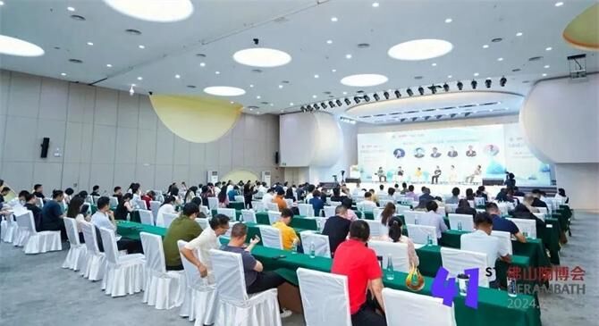 2024民宿文旅產(chǎn)業(yè)高質(zhì)量發(fā)展（佛山）峰會(huì)隆重舉行！